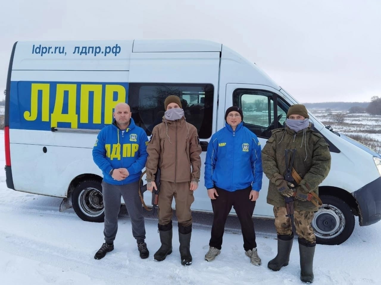 НРО ЛДПР доставит гуманитарный груз российским бойцам
