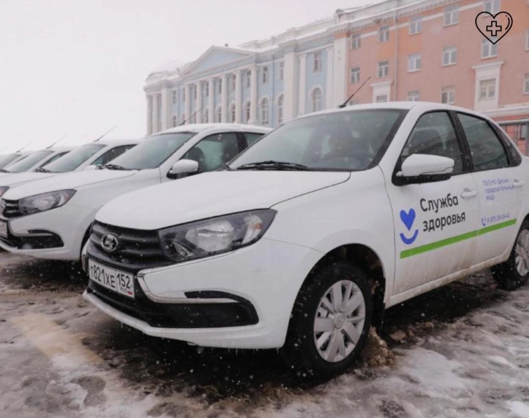 В Нижегородскую область приехали 59 новых машин для больниц