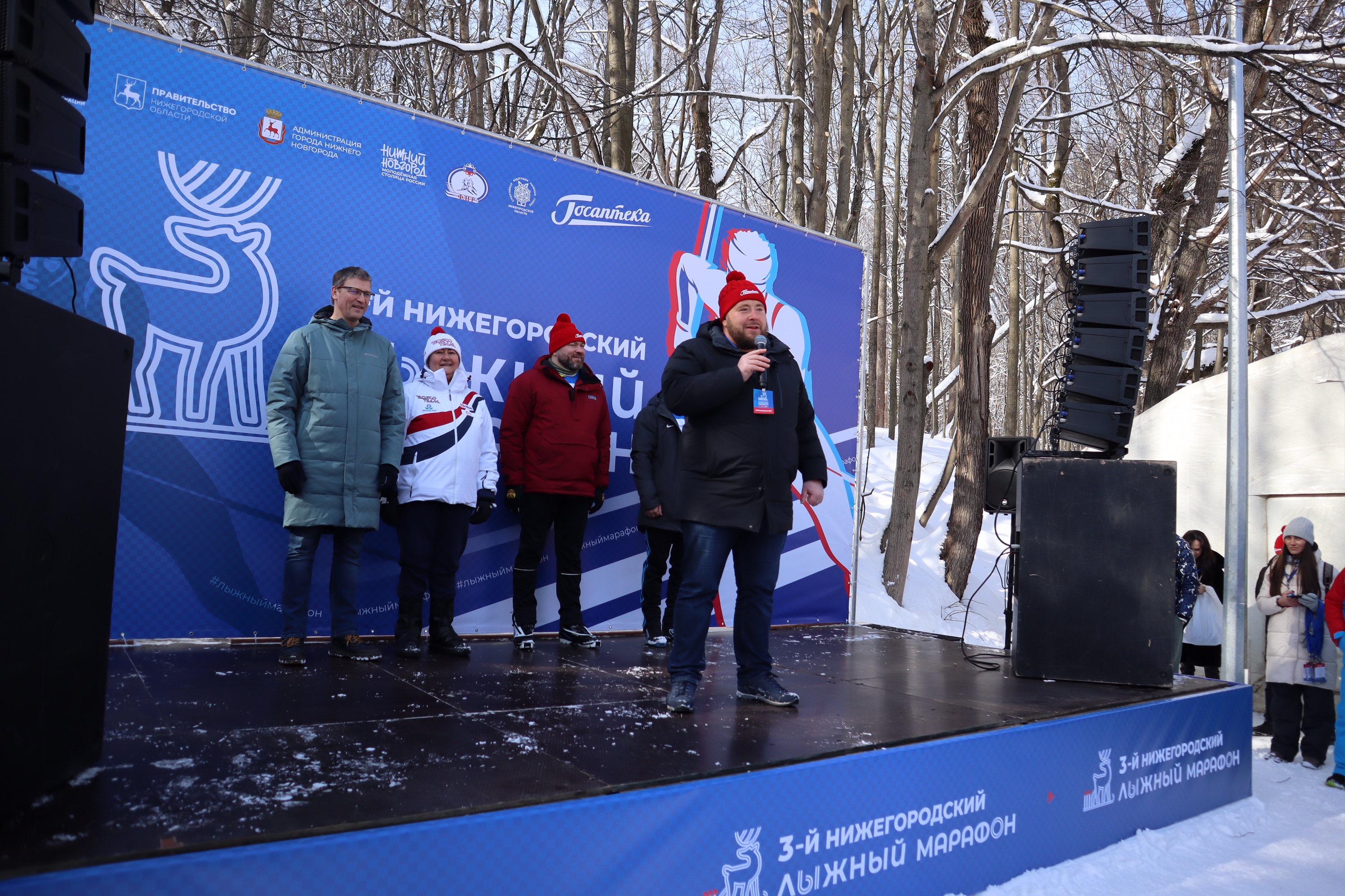 Третий Нижегородский лыжный марафон прошел при поддержке Нижегородской областной фармации