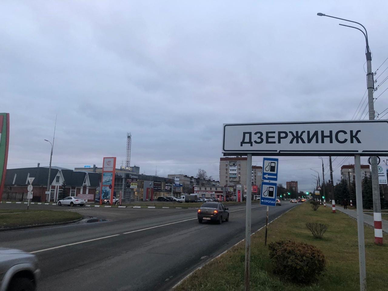 В Дзержинске работники соцзащиты похитили миллионы, жульничая с пособиями