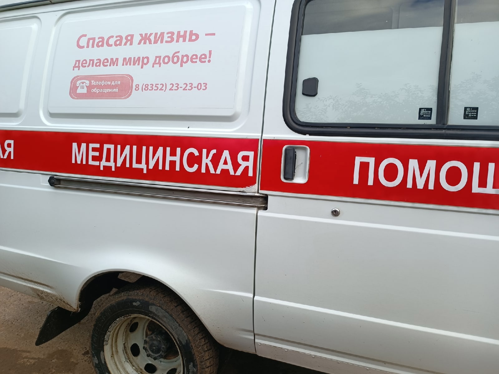 В Кстовском районе мужчину завалило землей в котловане