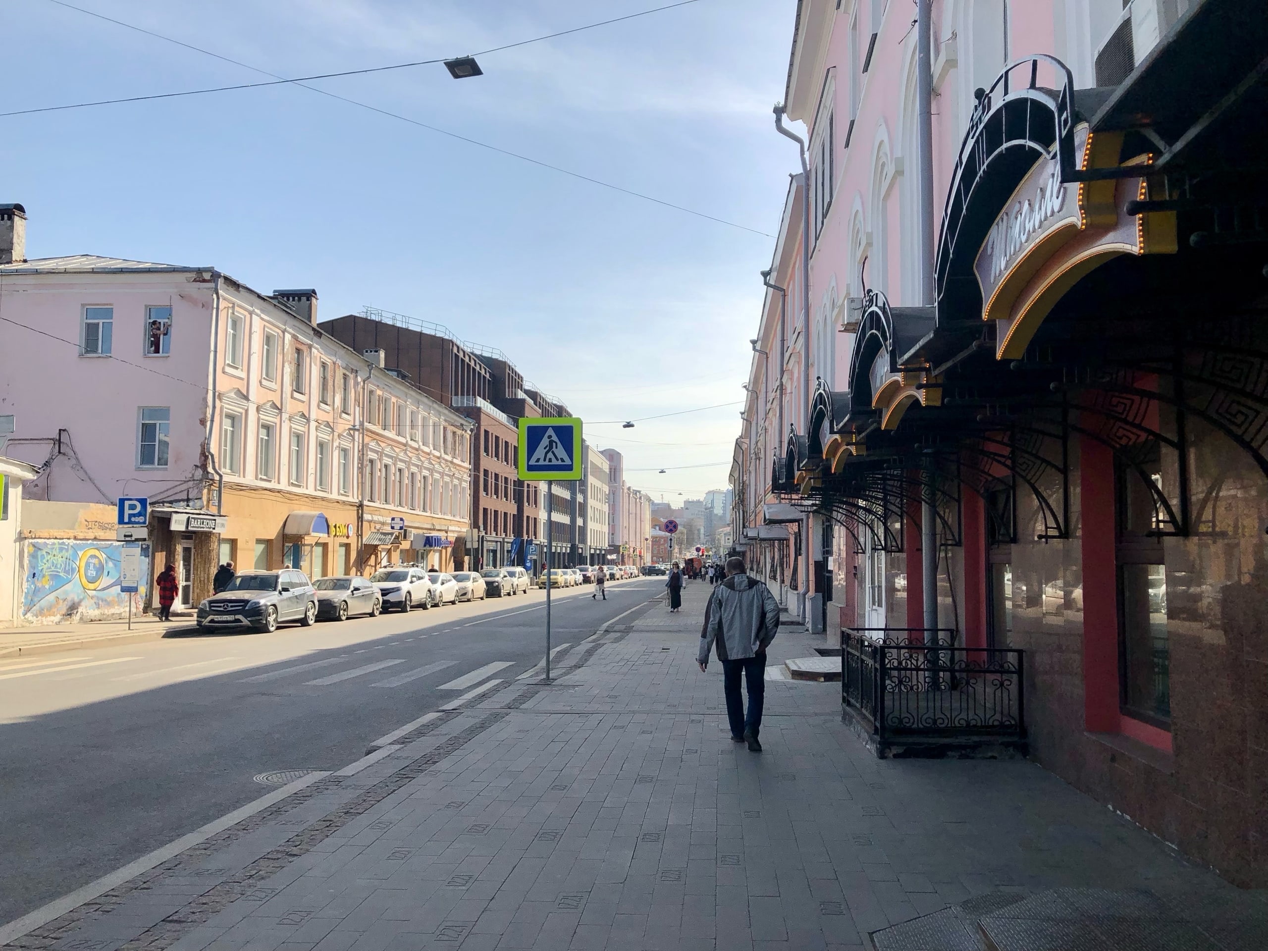 Нижегородцам придется одеваться теплее: грядет резкое похолодание