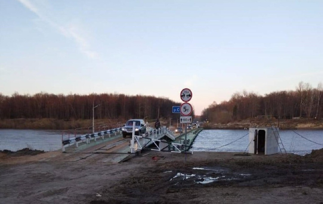 Между Нижегородской областью и Чувашией открыли наплавной мост