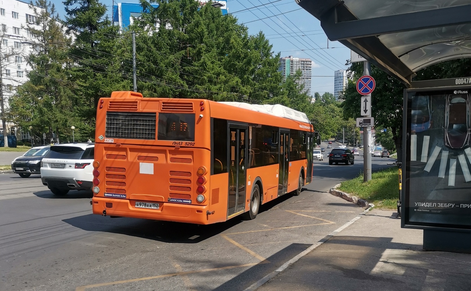 В Нижнем Новгороде продлят один автобусный маршрут