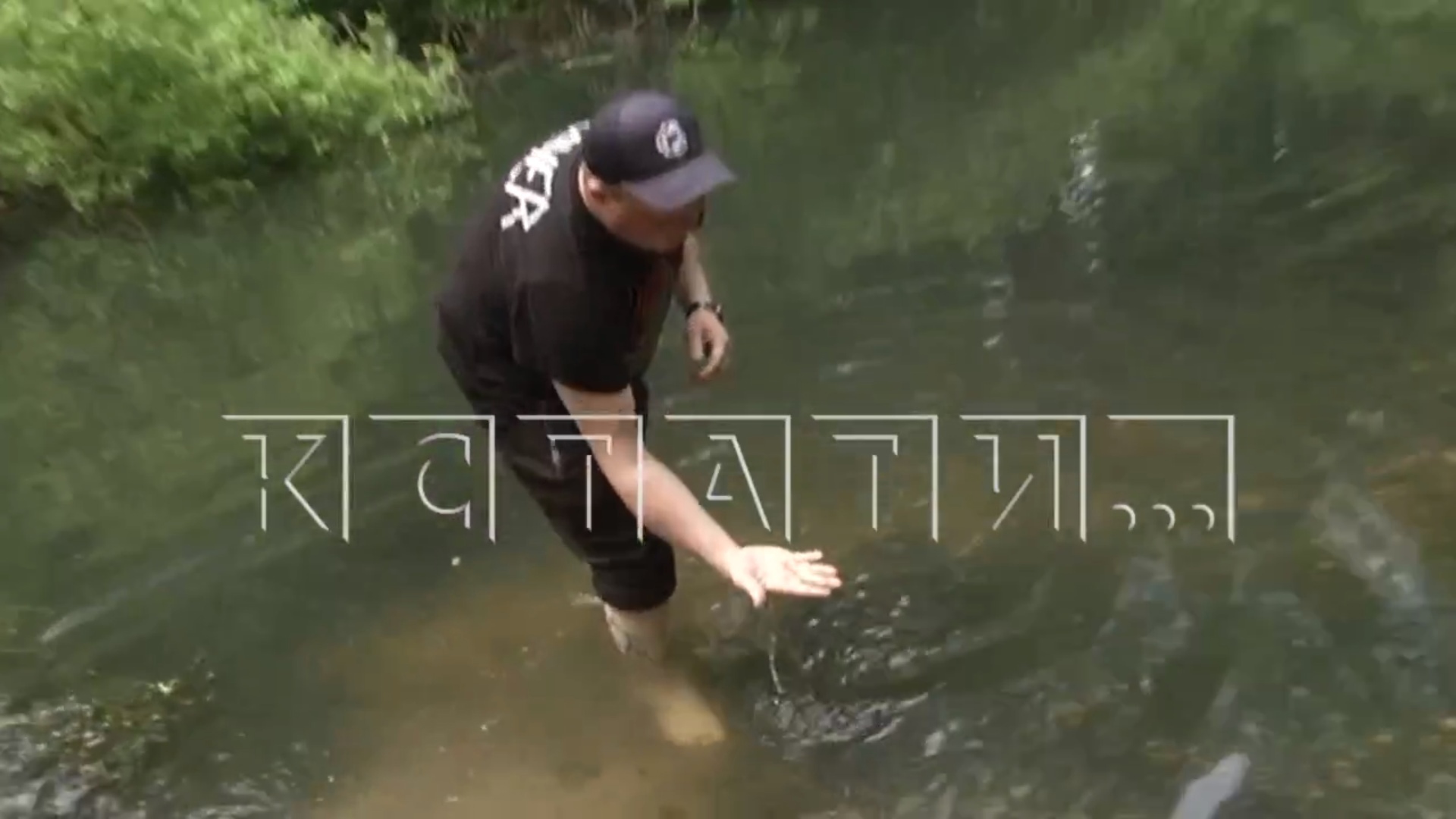 Жители поселка Сатис жалуются на состояние реки: "Рыба гибнет, пахнет канализацией"