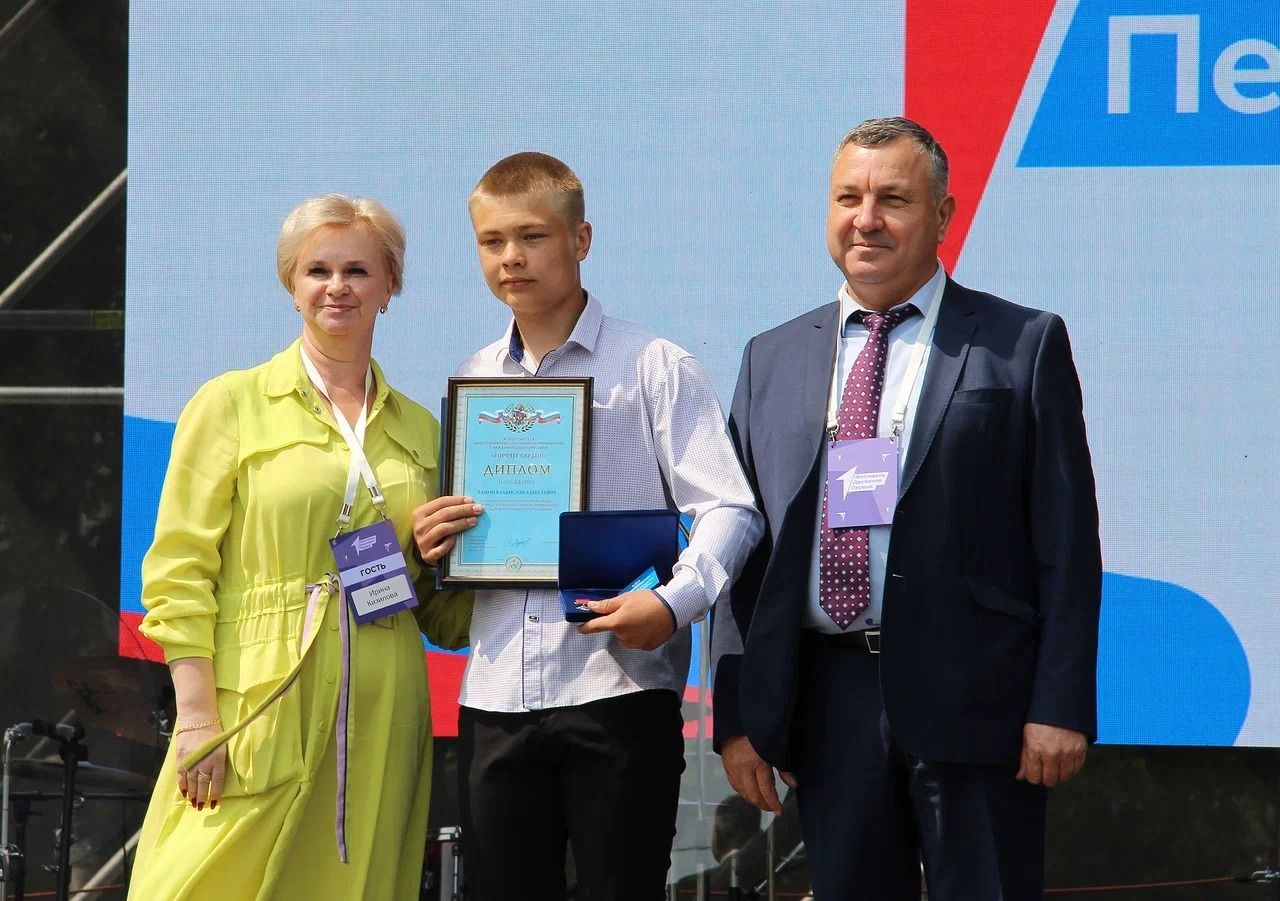 Детям в Нижнем Новгороде выдали награды за тушение пожара и спасение прохожего