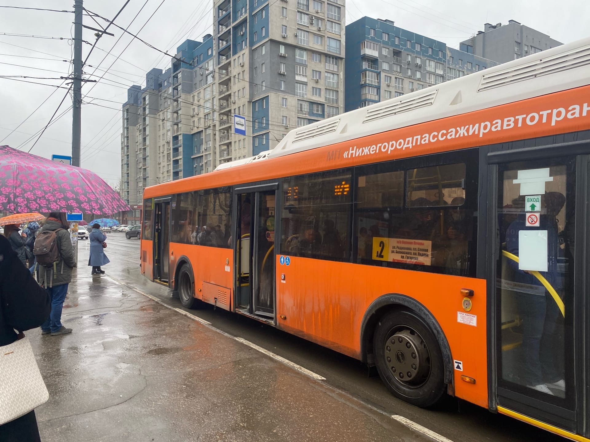 Нижегородская область закупит 173 автобуса для 4 районов 