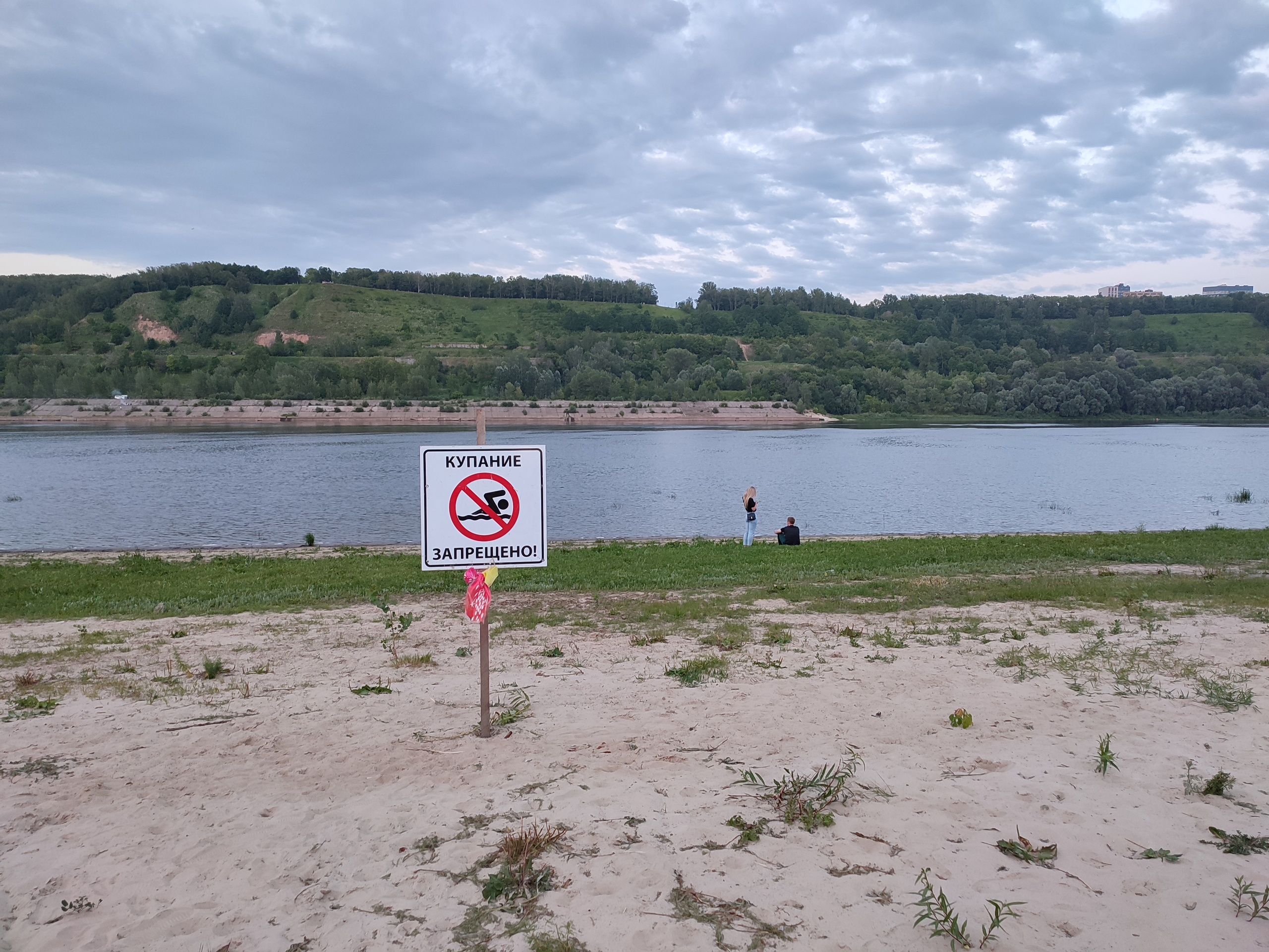 В Нижегородской области закрыли купальный сезон