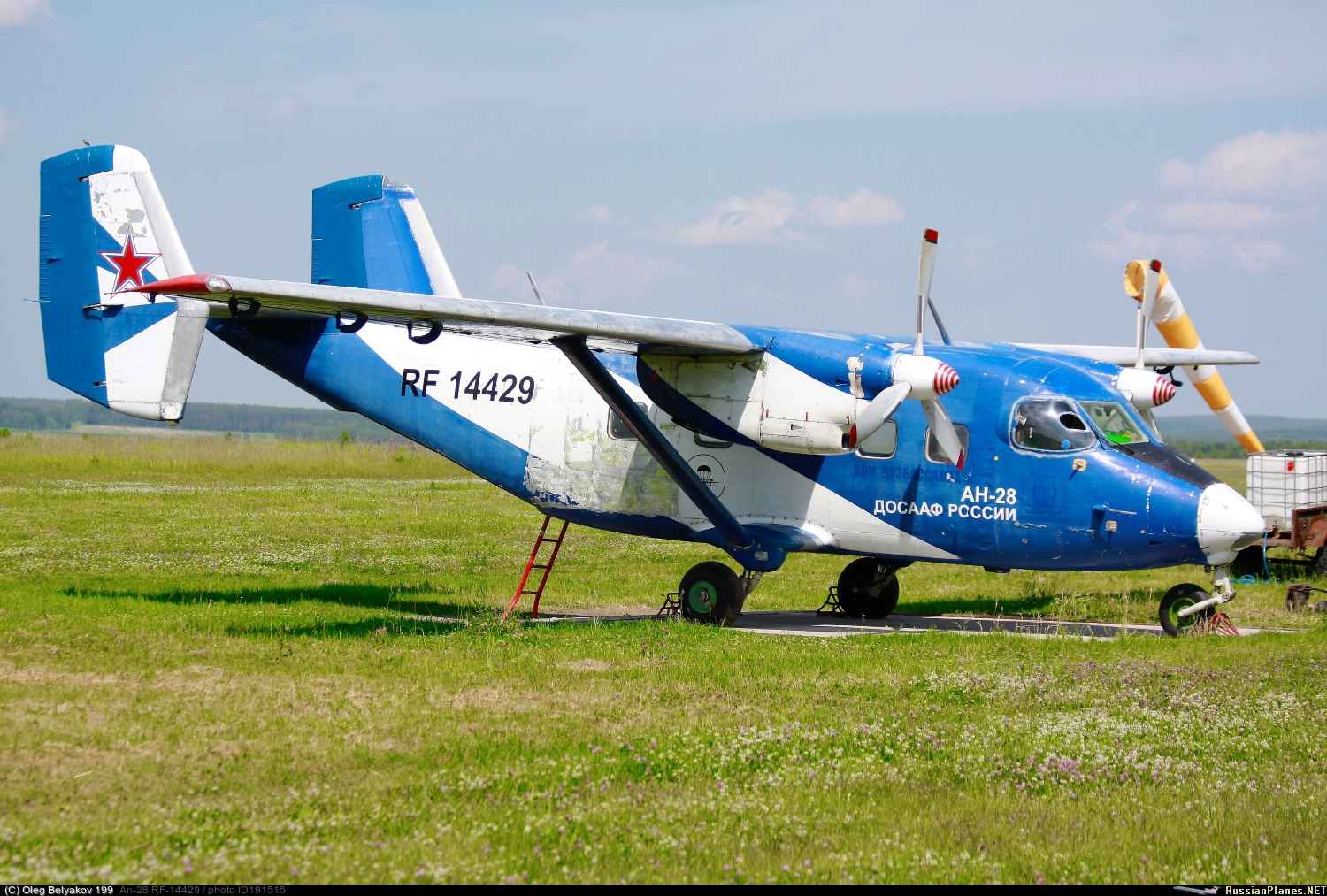 Житель Орловской области незаконно летал на частном самолете с нижегородского аэродрома 