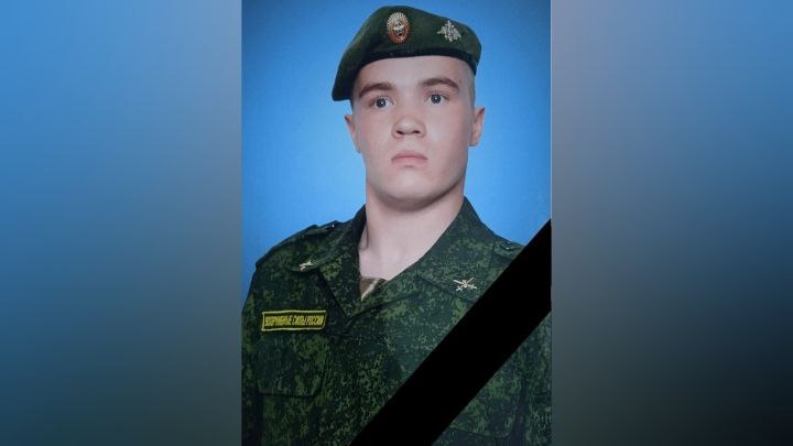 26-летний военный из Шахуньи погиб на СВО