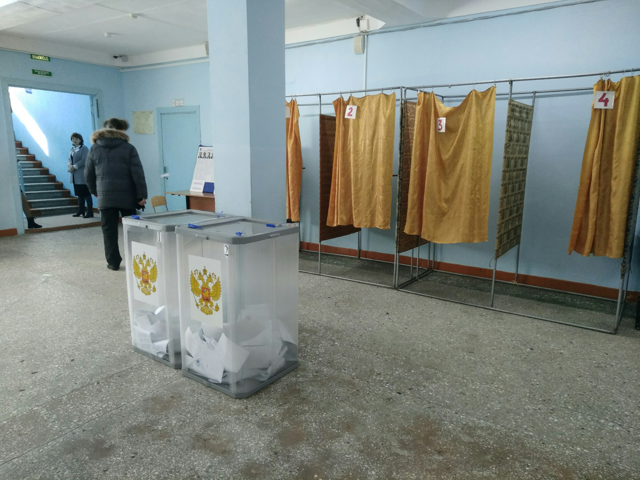 ЦИК России объявил кандидатов на предстоящих выборах президента России