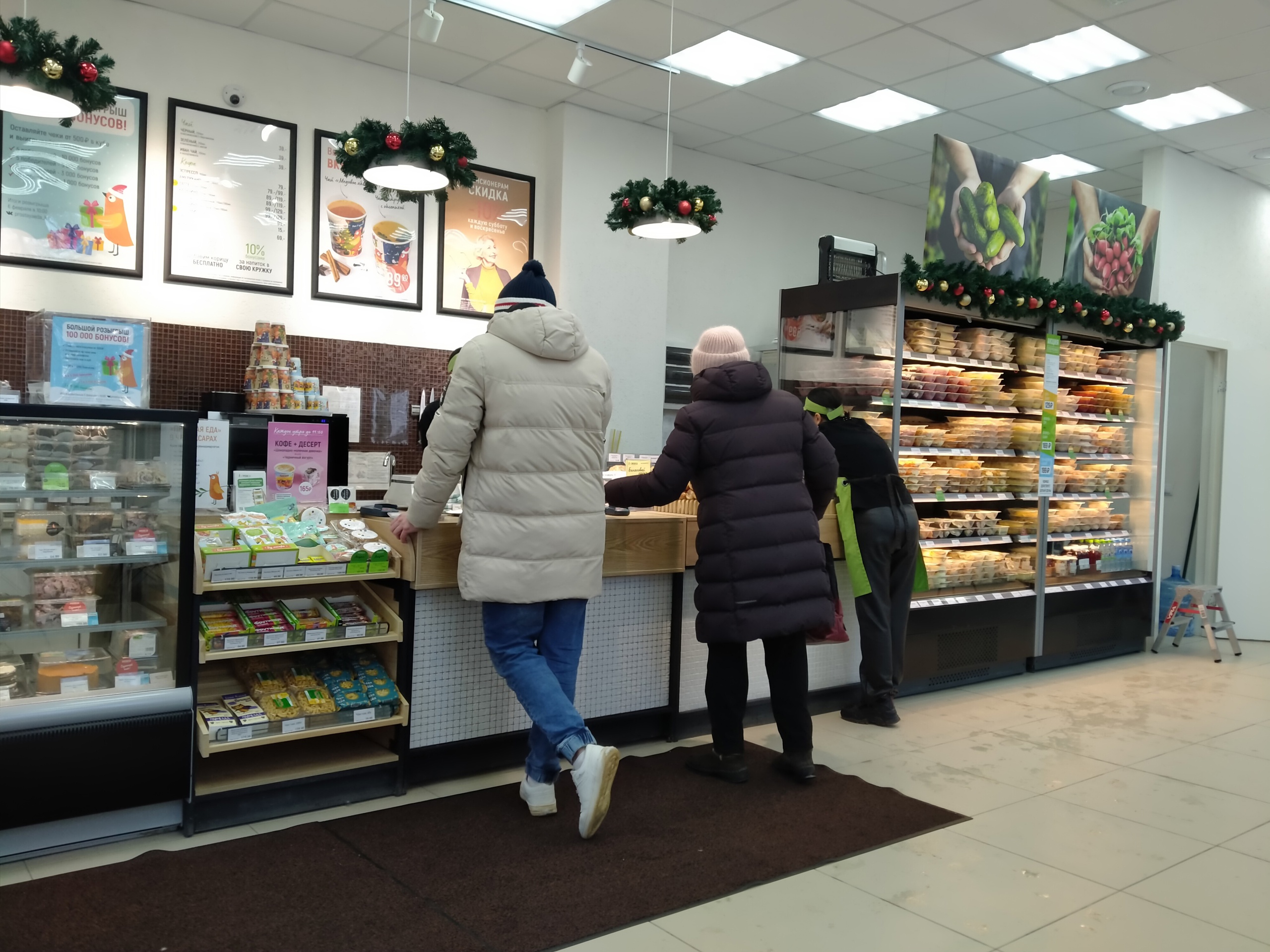 Уже с завтрашнего дня: в России запретят 19 пищевых добавок