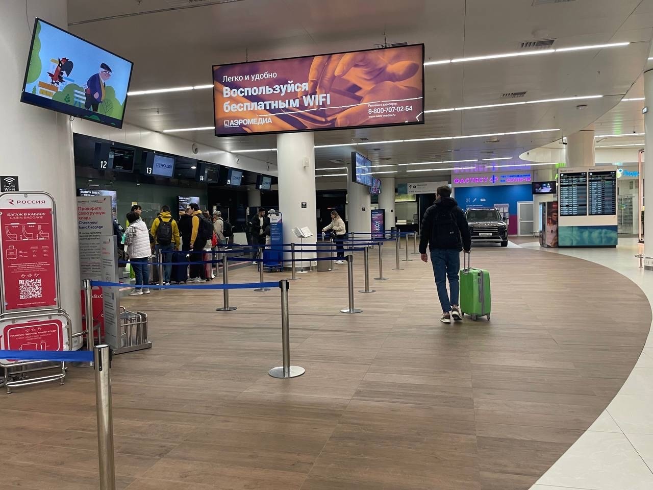 Нижегородский аэропорт предоставляет бесплатное обслуживание родственникам и близким жертв теракта