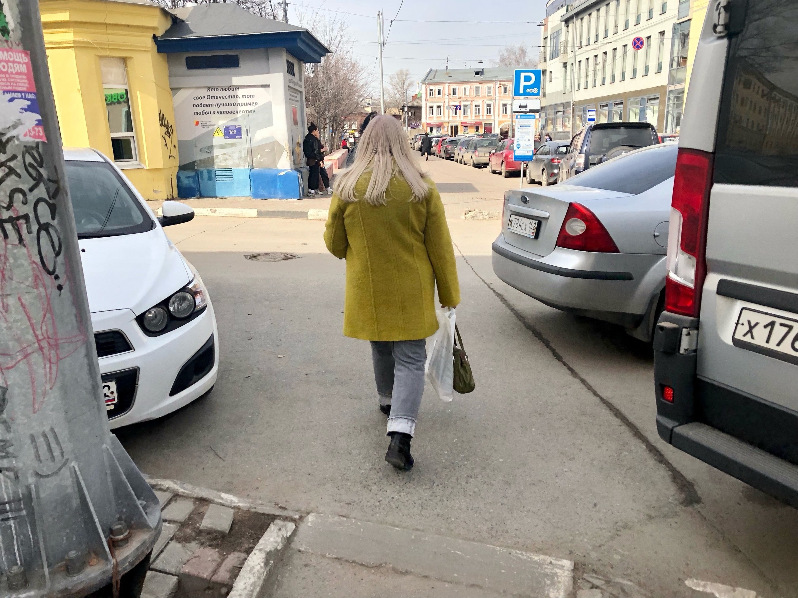 Жительница Нижнего Новгорода отправила деньги в неизвестность, надеясь на прибыльные инвестиции