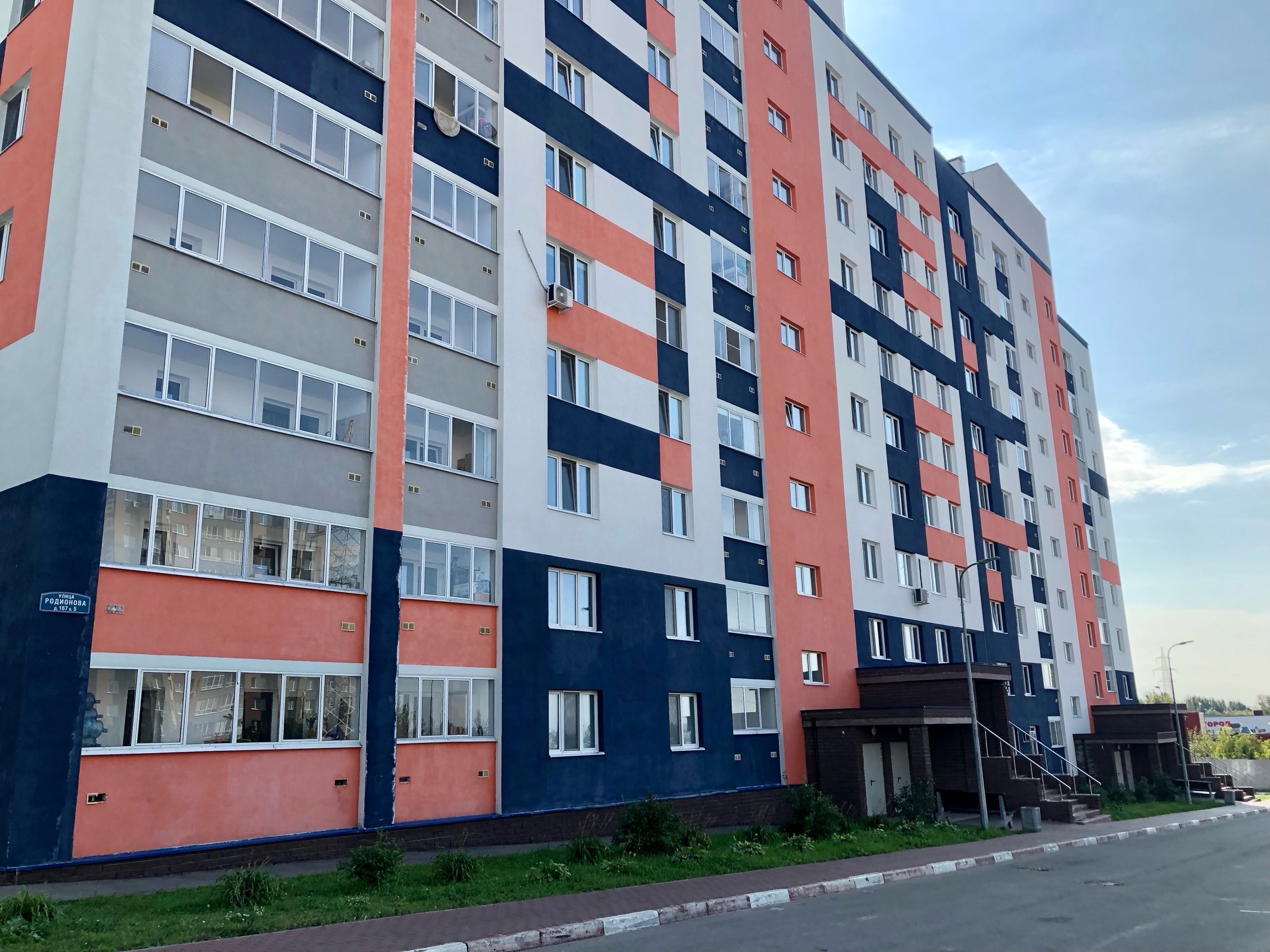 Эксперты назвали район Нижнего Новгорода, где сильнее всего подорожало жилье в новостройках