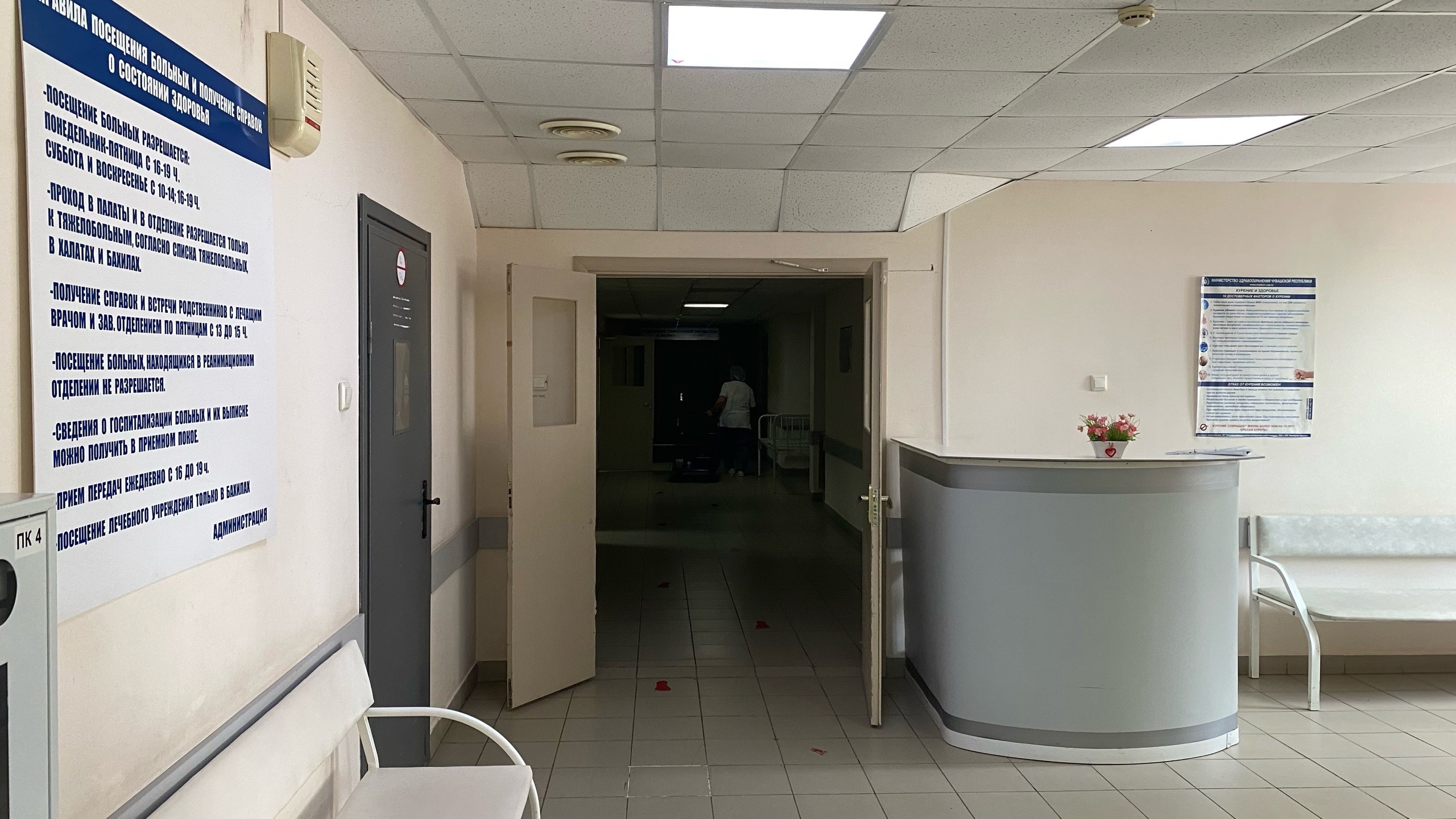 Жителю Дзержинска грозит 5 лет тюрьмы за кражу из больничной тумбочки