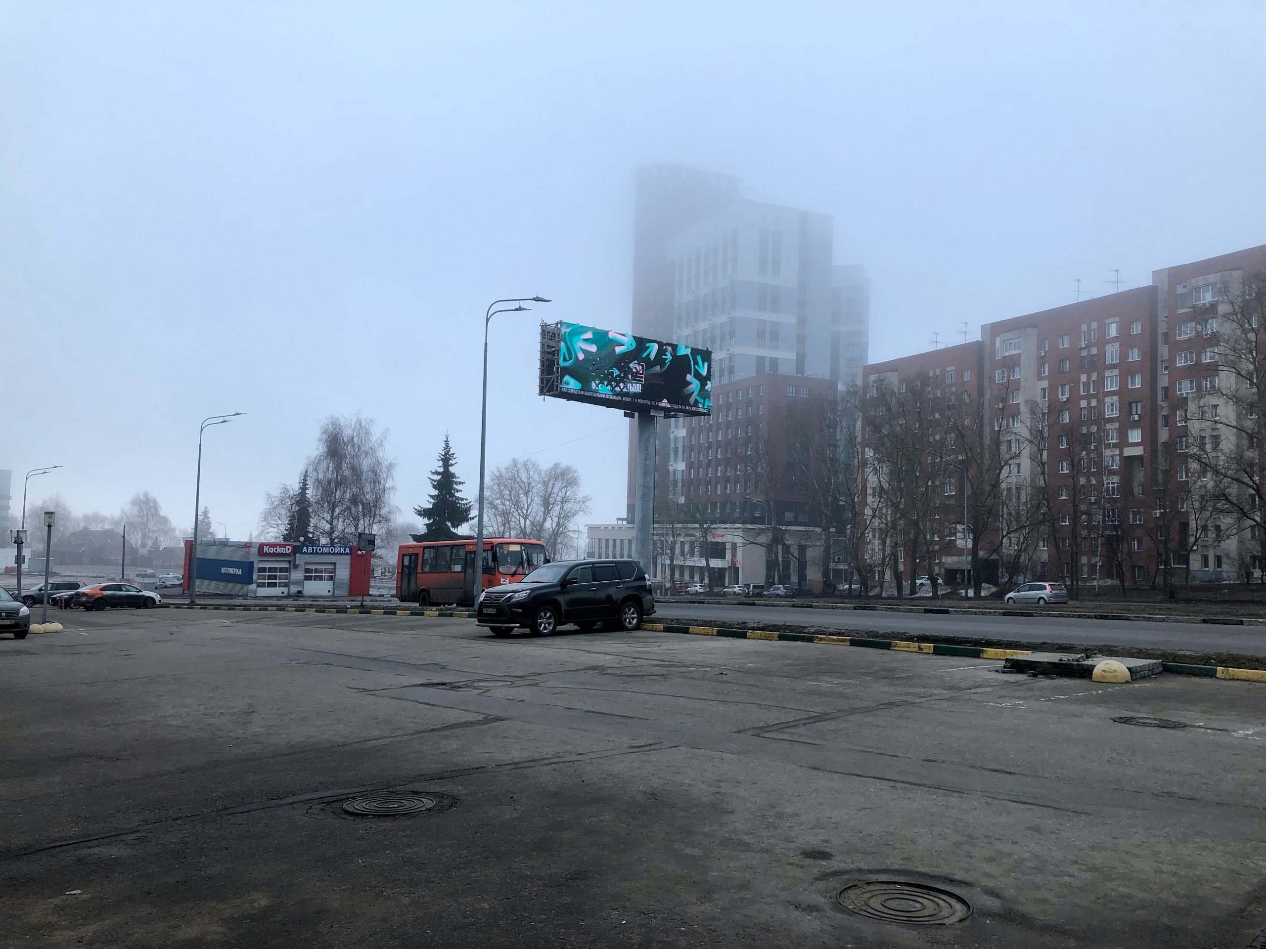 Очень холодные выходные грядут в Нижегородской области: температура опустится до 0