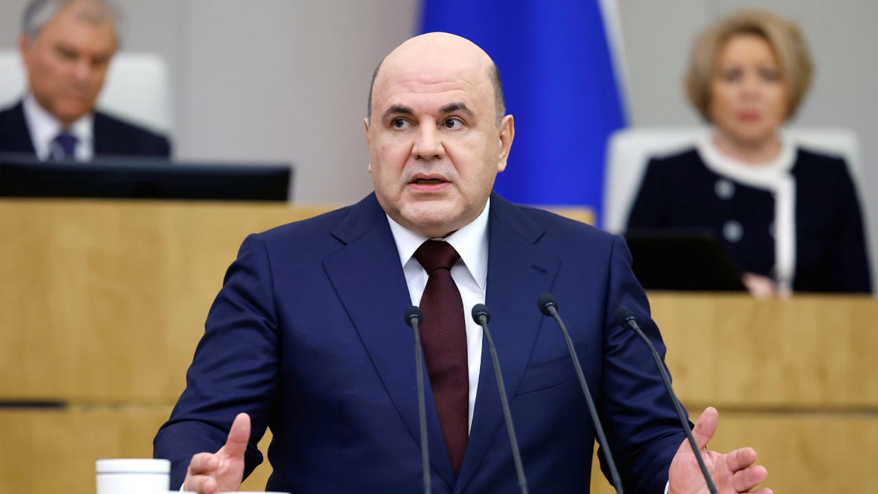 Правительство России во главе с Мишустиным ушло в отставку