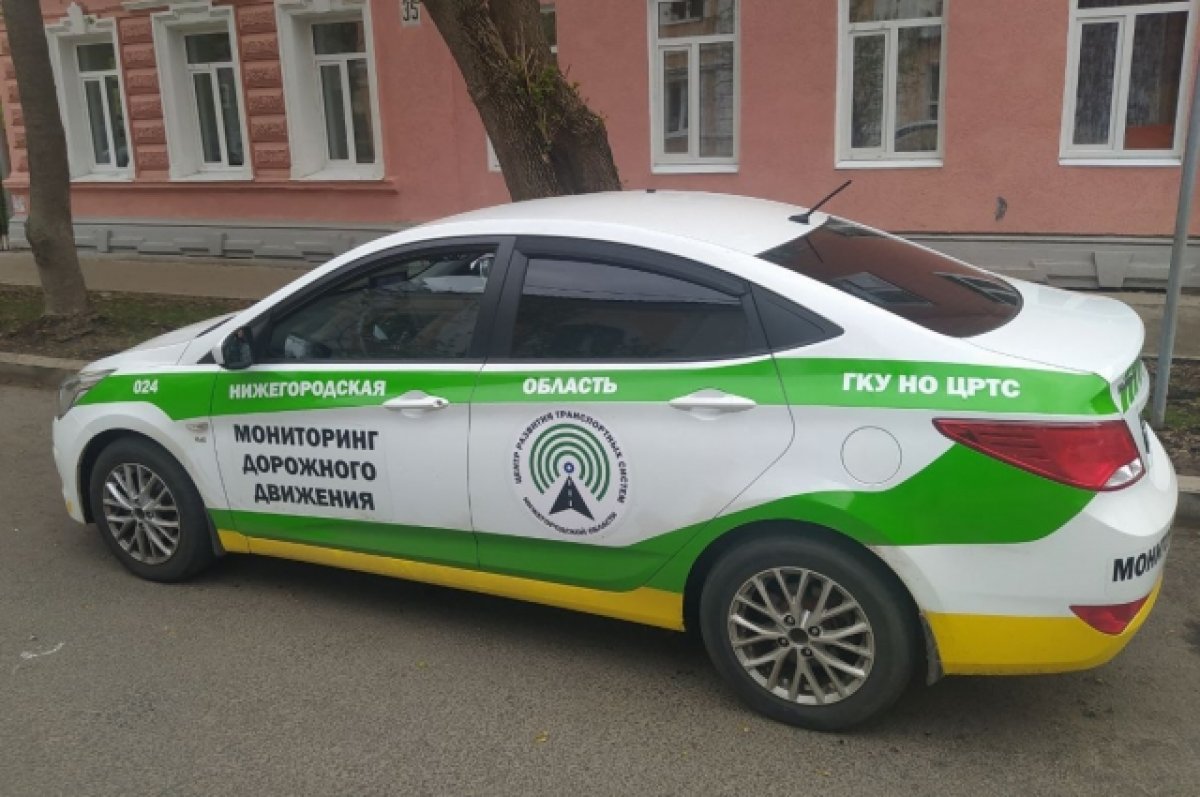 В Нижнем Новгороде за нарушителями парковки начали следить разноцветные машины