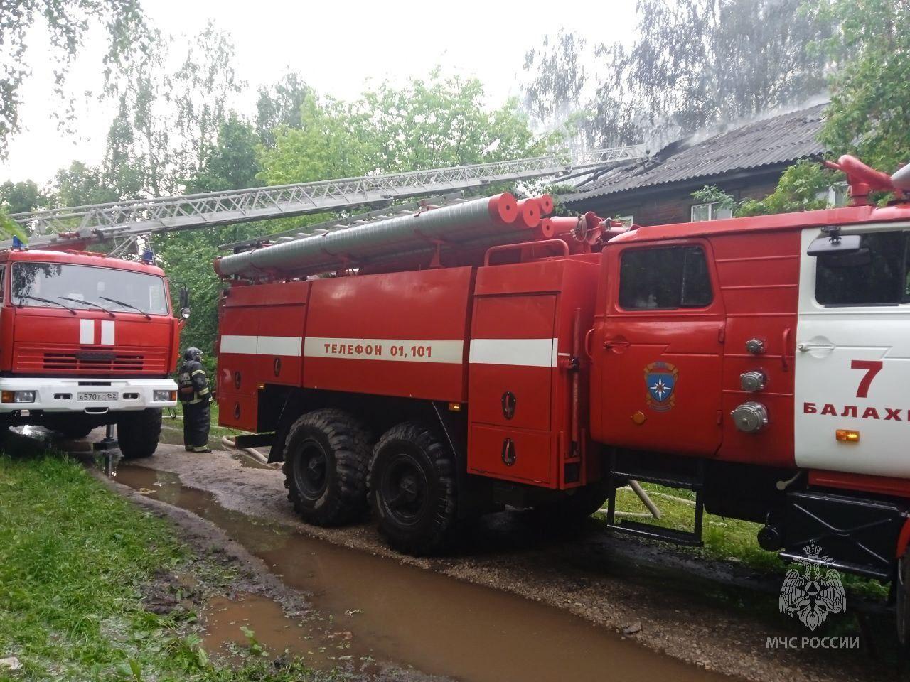 В Балахне во время грозы молния ударила в деревянный дом