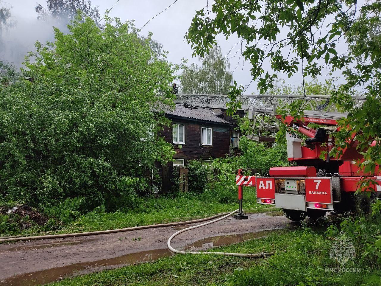 В Балахне во время грозы молния ударила в деревянный дом