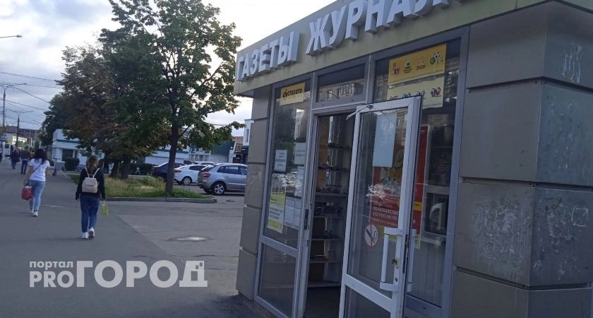 Житель Нижегородской области внезапно стал обладателем 18 миллионов