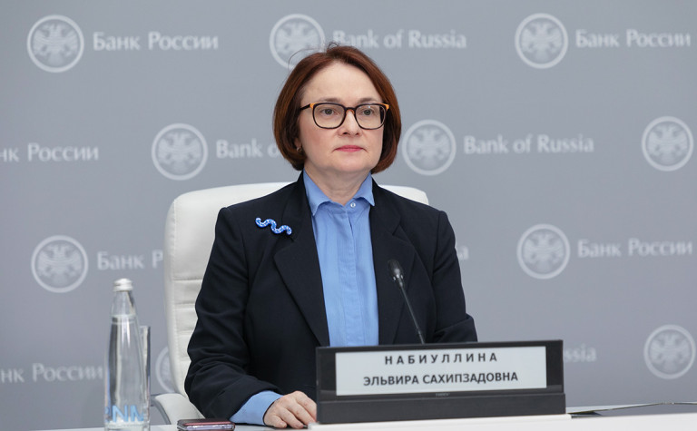 "Выхода нет, но вы держитесь": глава Центробанка обратилась к россиянам, имеющим вклады и кредиты
