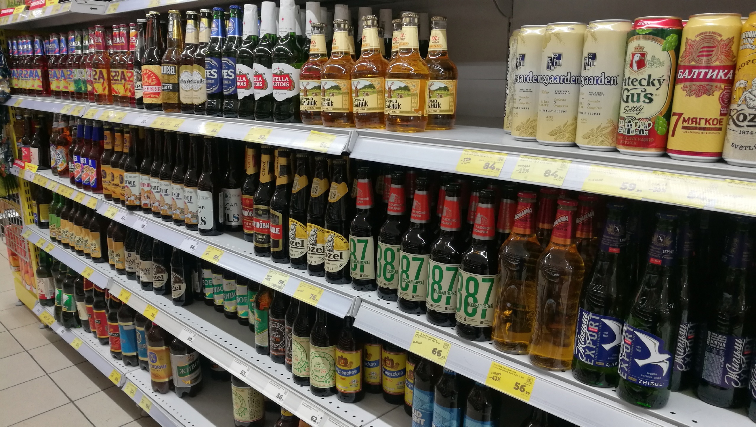"Даже не пробуйте": Роскачество выявило самую худшую марку пива