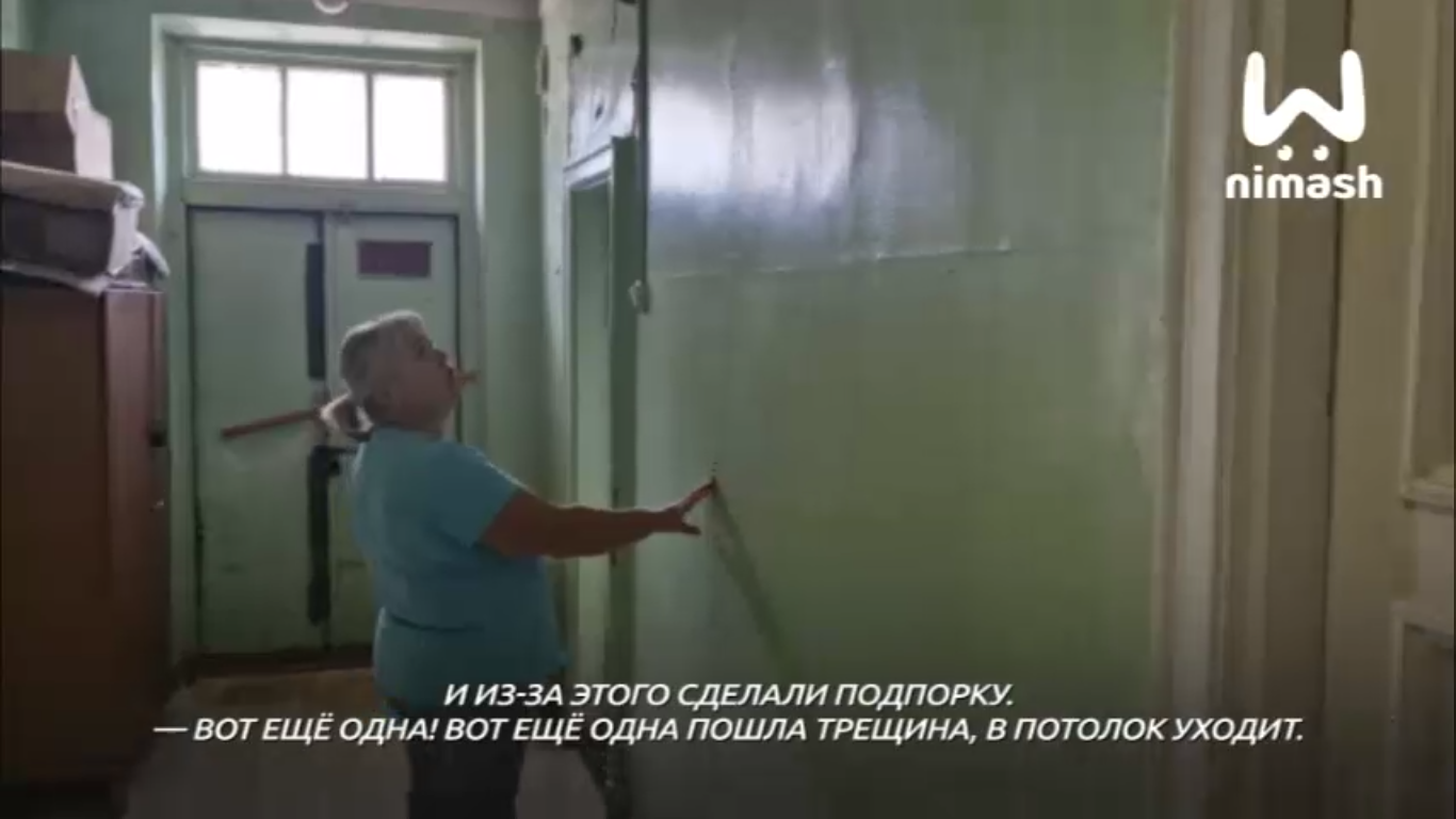 "Я могу с детьми оказаться просто на улице": жильцы дома на проспекте Гагарина боятся за свои жизни
