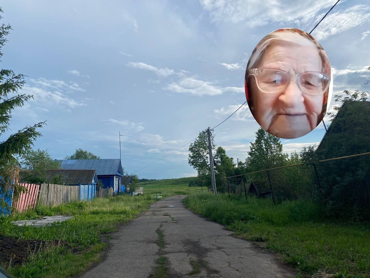 Пенсионерку с тростью несколько дней ищут в Дзержинске 