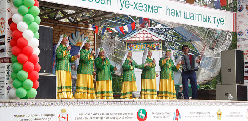 Угощения, конкурсы, самобытные игры: в Нижнем Новгороде отпразднуют Сабантуй