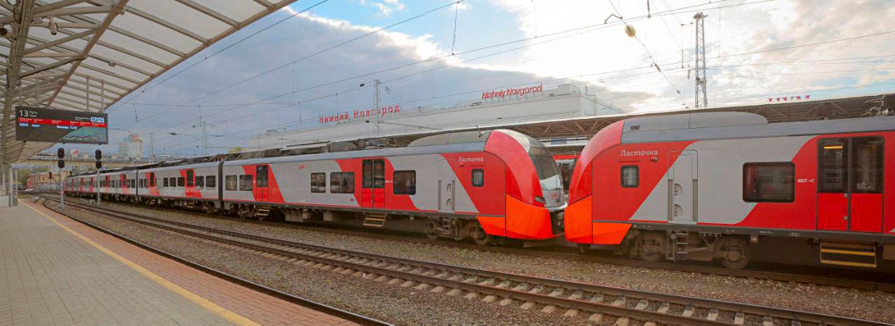 Поездки на поезде в Москву для нижегородцев станут комфортнее с 1 августа