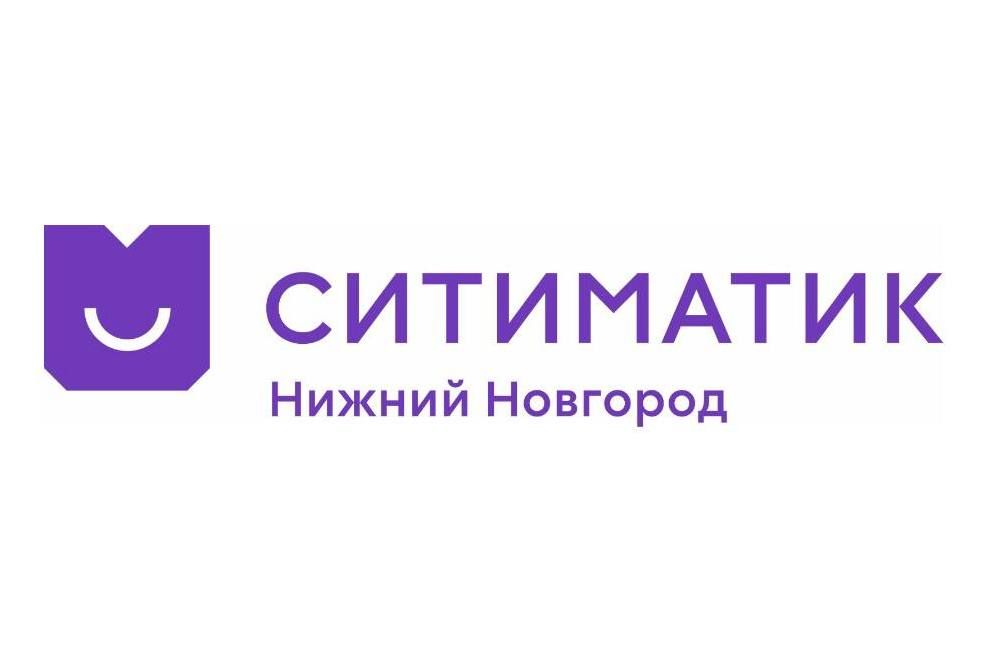 "Ситиматик – Нижний Новгород" обжалует претензии Росприроднадзора по двум полигонам ТКО