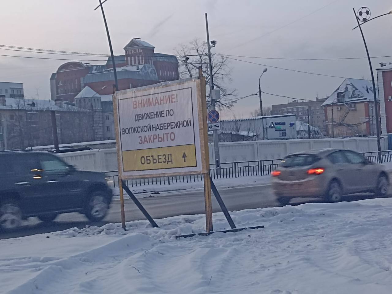 В Нижнем Новгороде на все выходные перекроют одну из набережных