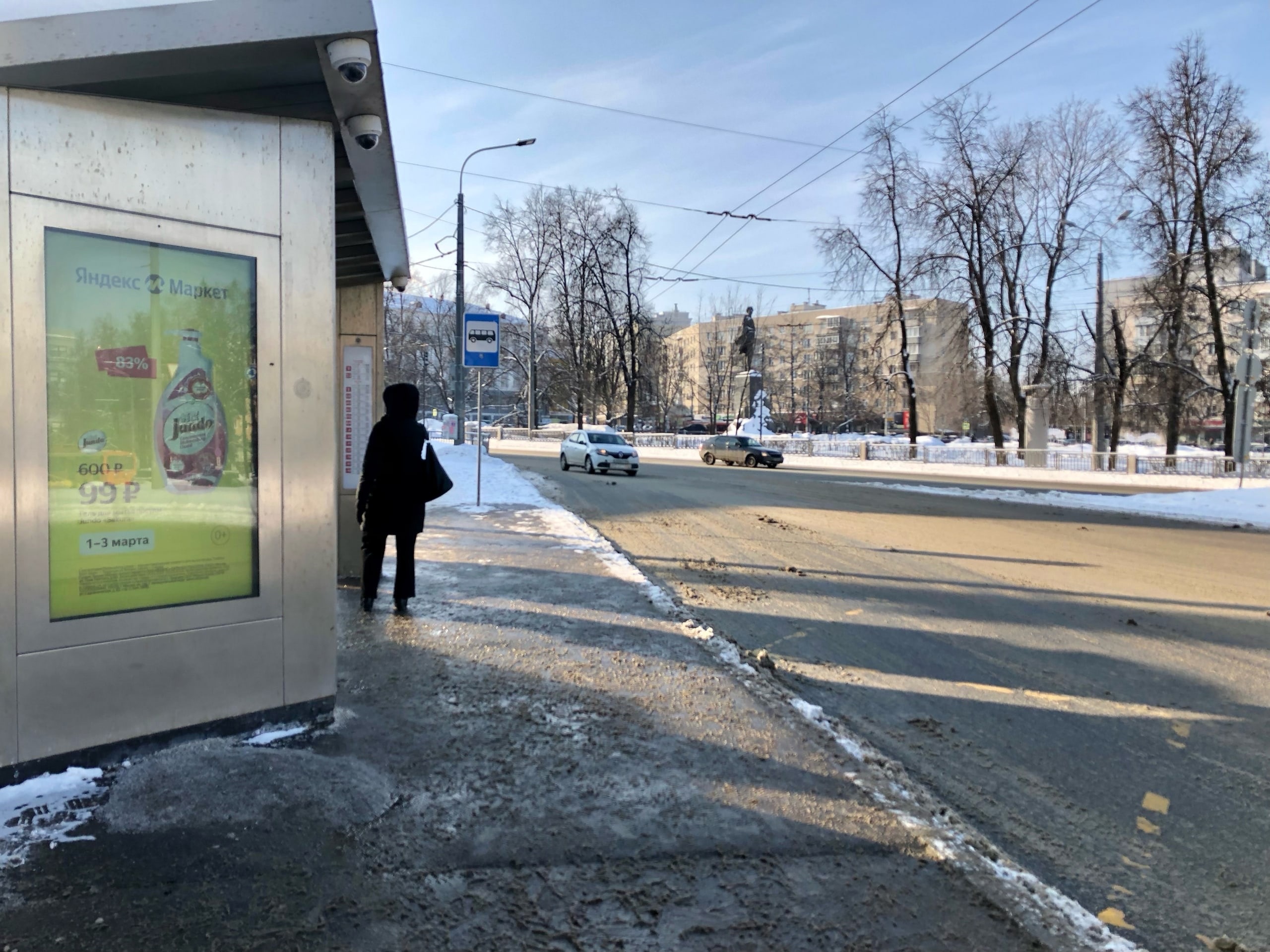 Не думают что говорят и делают: люди с этой группой крови отличаются низким интеллектом