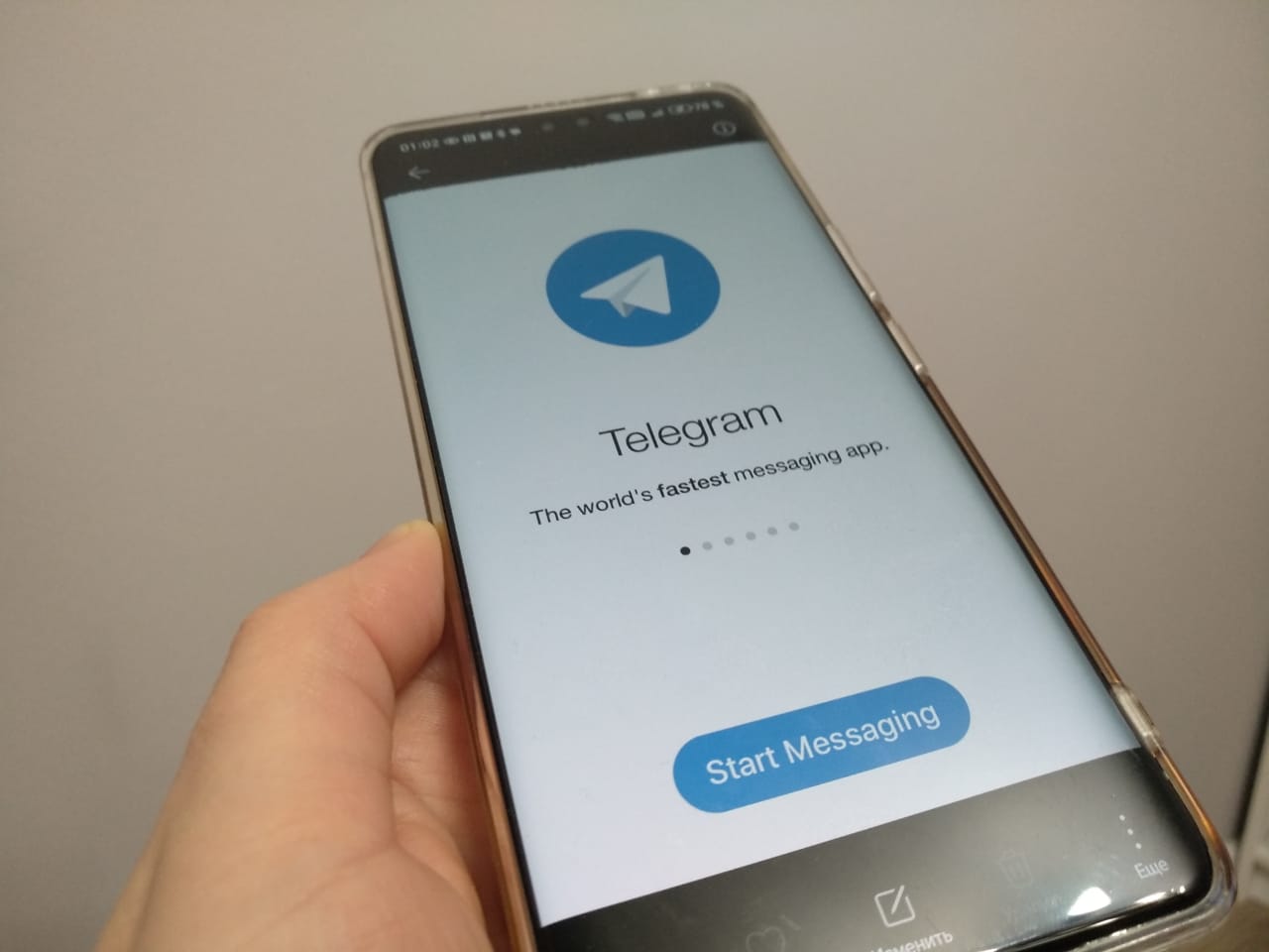 Telegram покидает Россию: мессенджер станет недоступным для всех