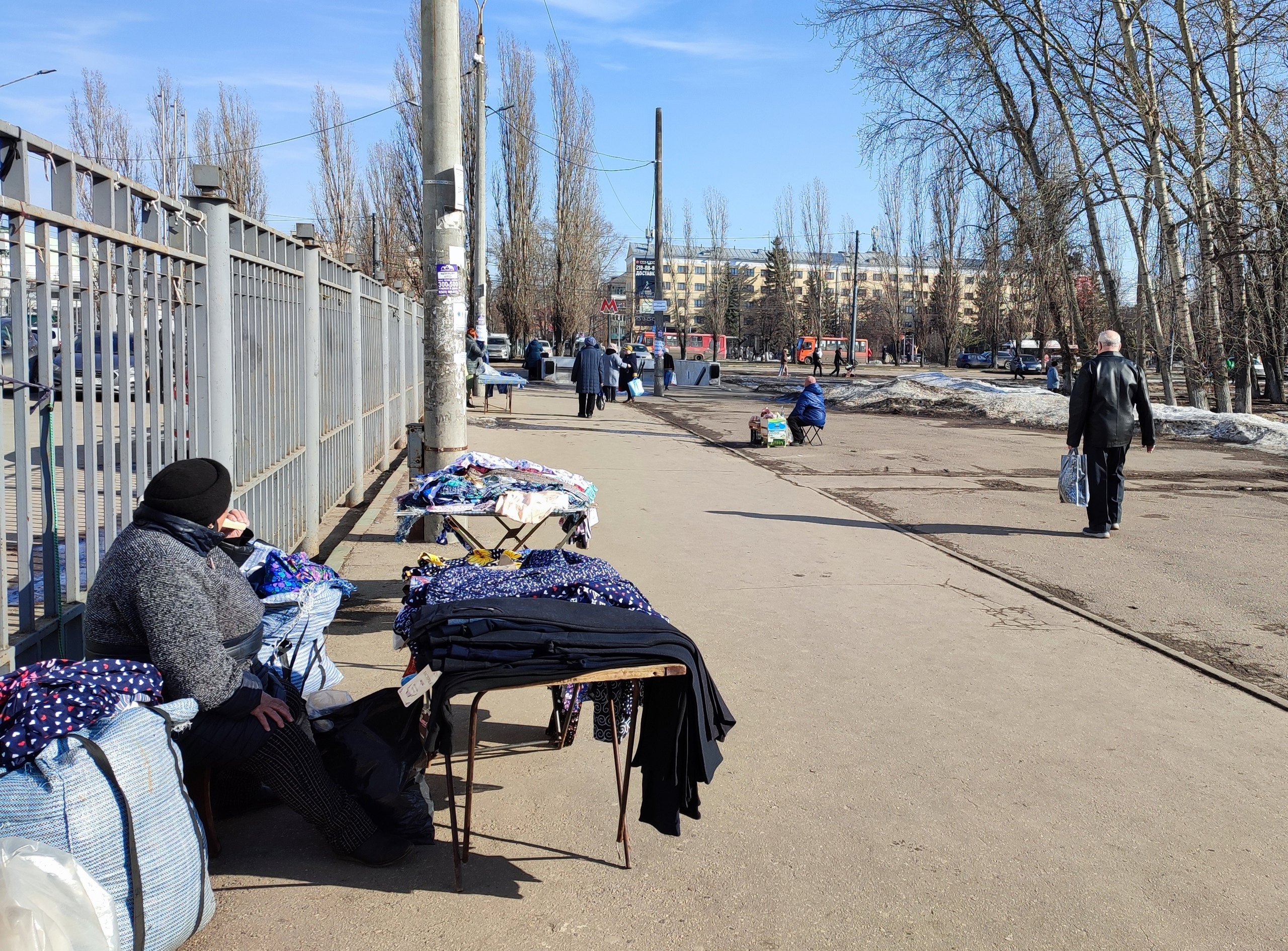 Запретят полностью: пожилых людей, доживших до 70 лет, ждет приятный сюрприз с 7 марта