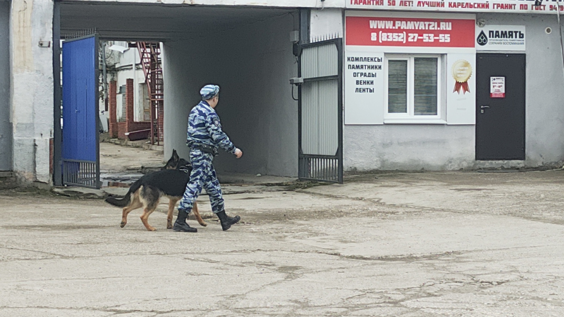 Сотрудники ФСБ задержали жителя Нижегородской области, который называл себя лидером экстремистской организации