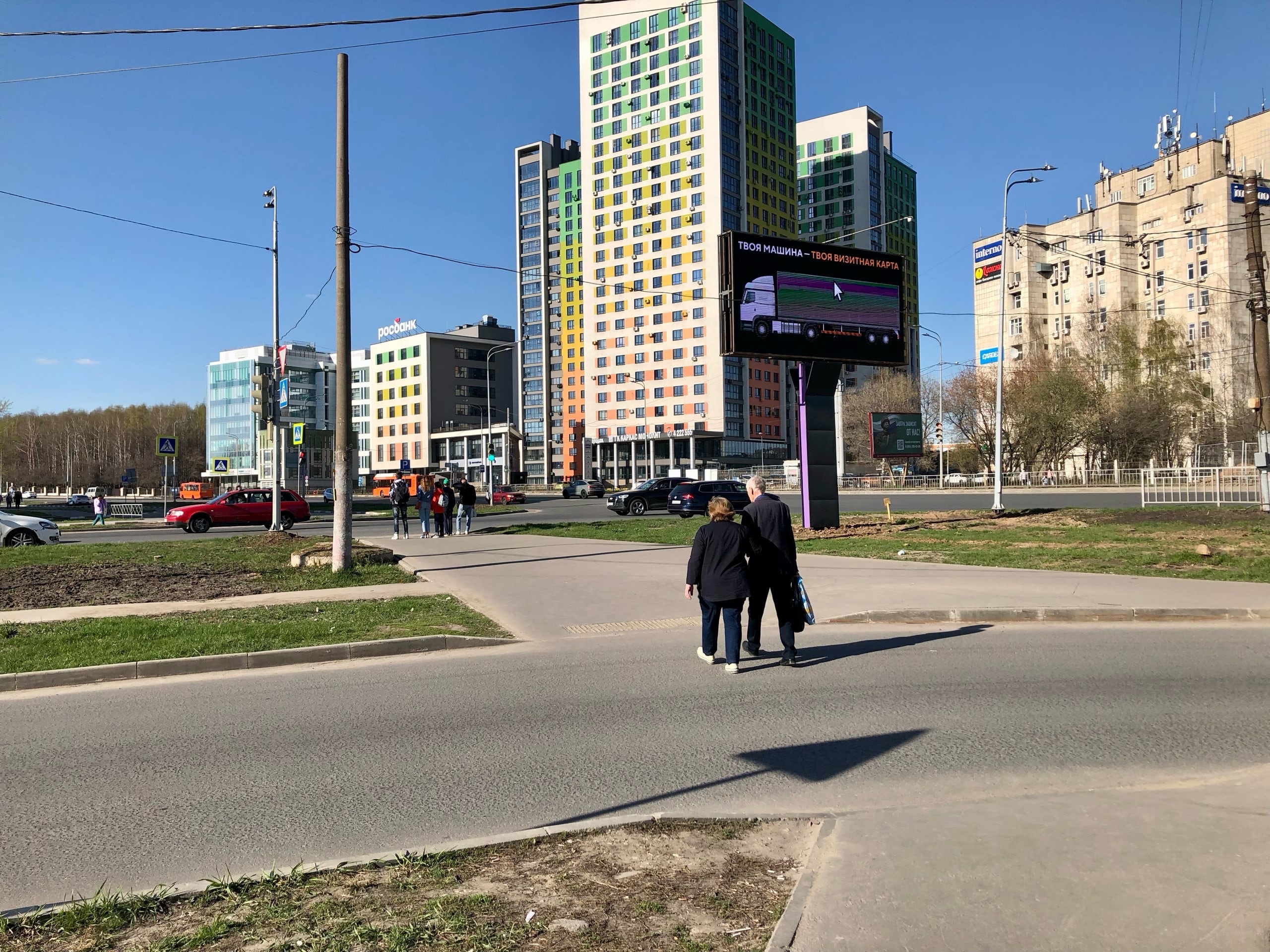 вводится эта новая долгожданная льгота