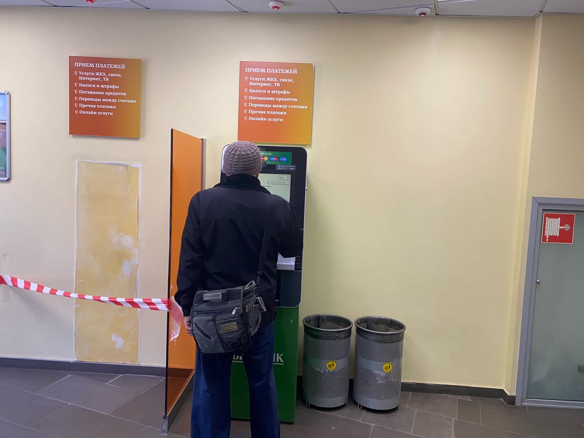 ЦБ опубликовал тревожную новость