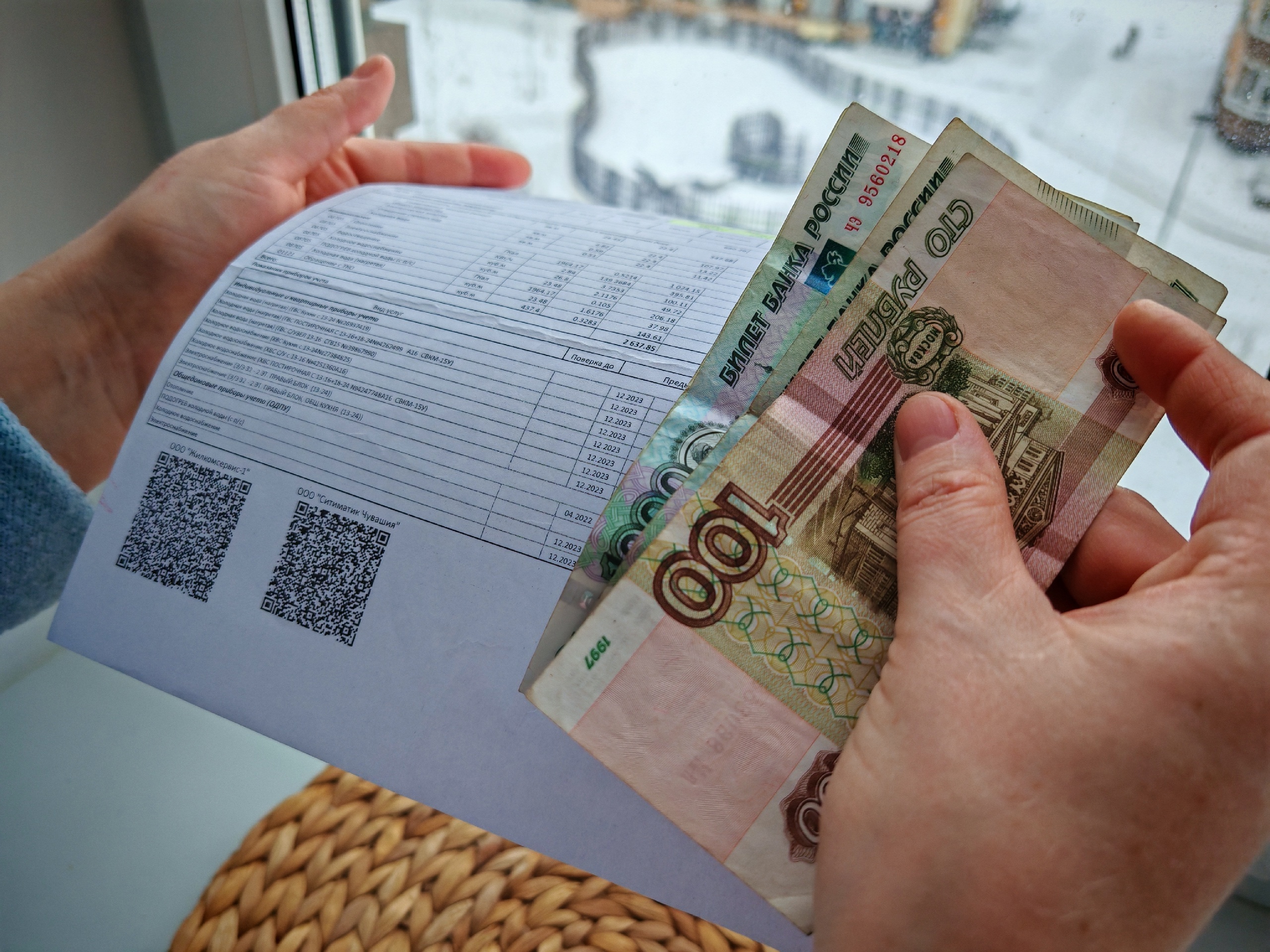 новая строчка ЖКХ появится в квитанциях уже со следующего месяца