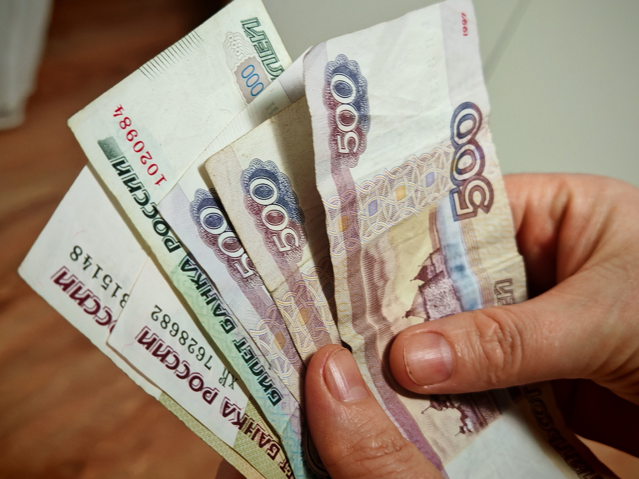 нововведение с 15 мая