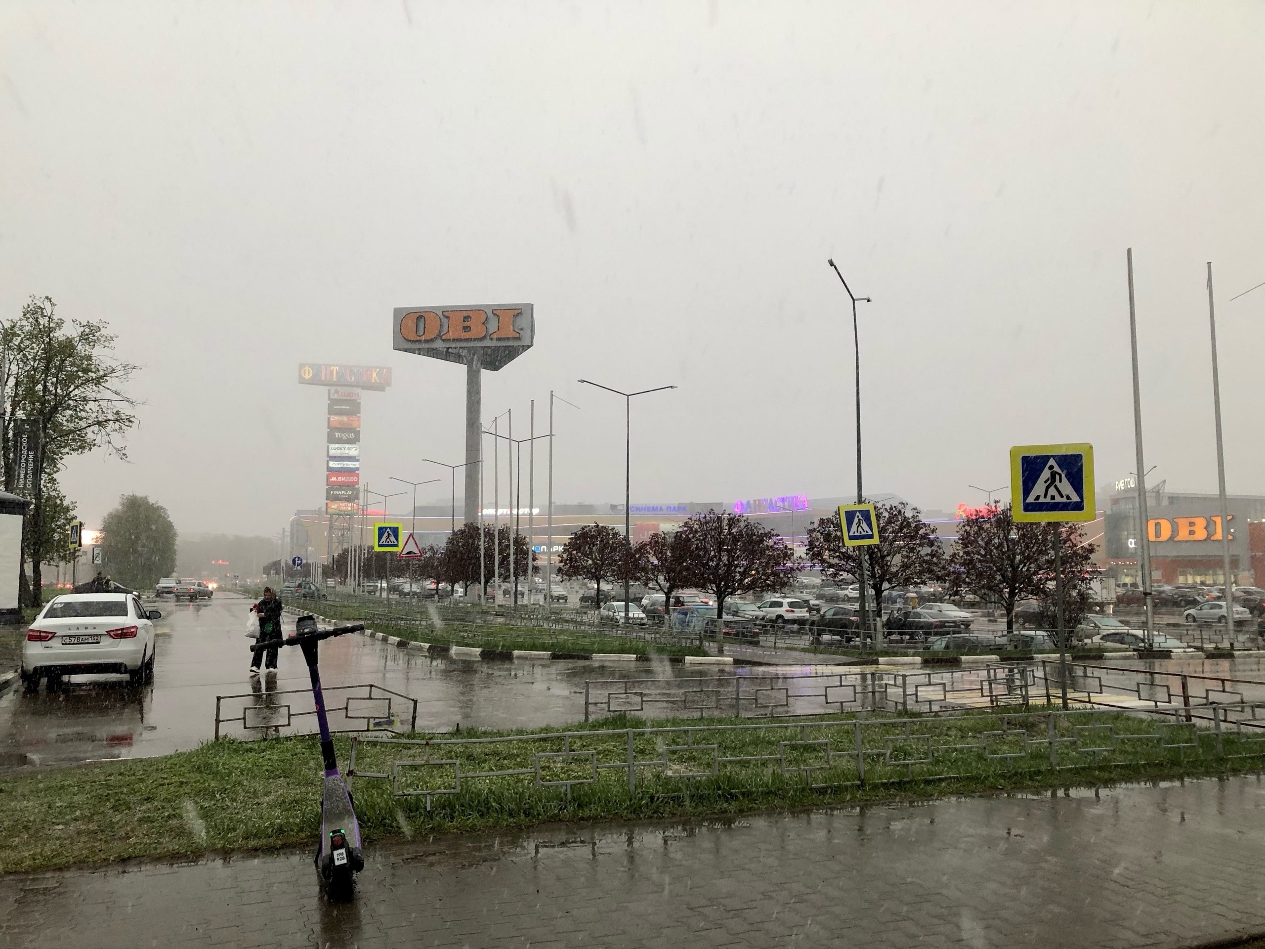 МЧС выпустило срочное предупреждение для жителей Нижегородской области об опасной погоде