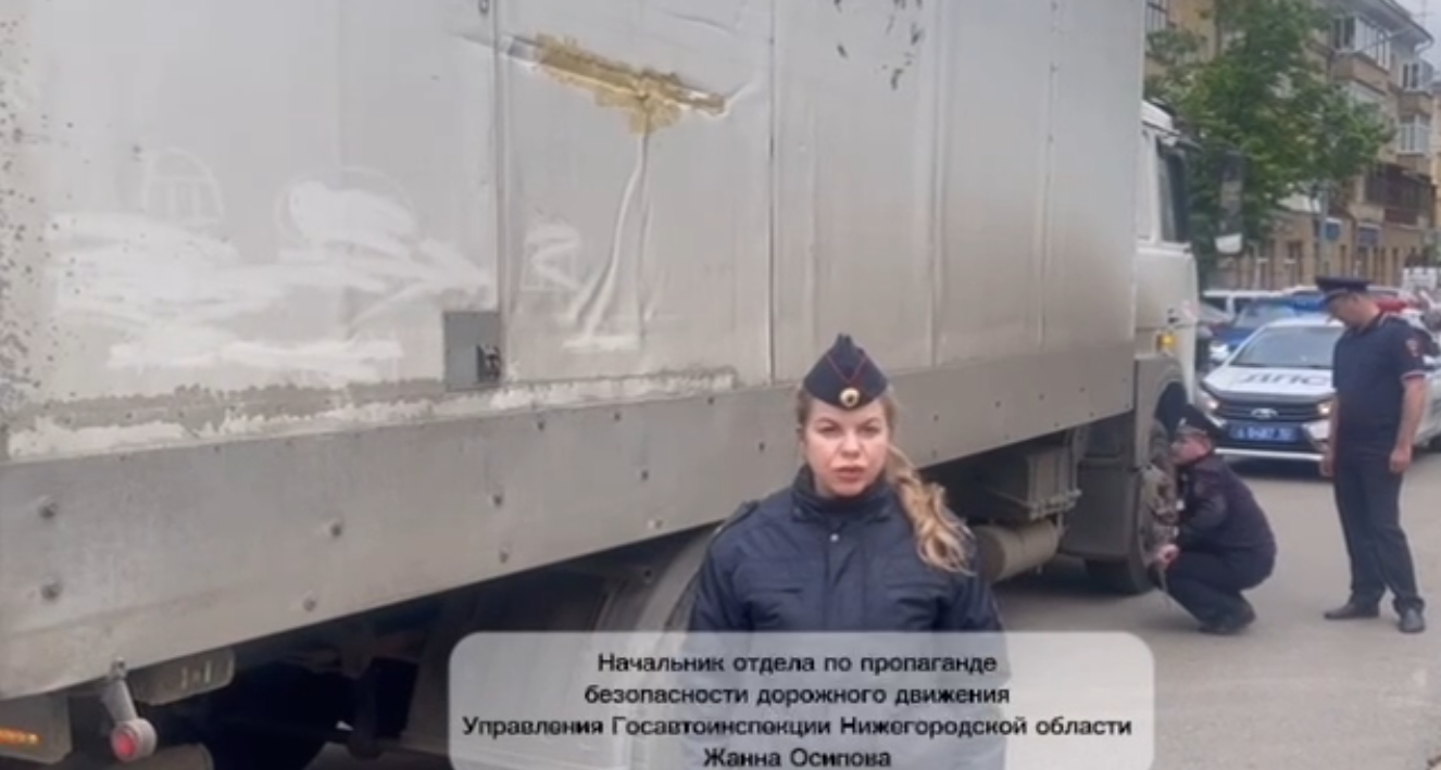 Грузовик насмерть сбил 9-летнего ребенка в Автозаводском районе Нижнего Новгорода