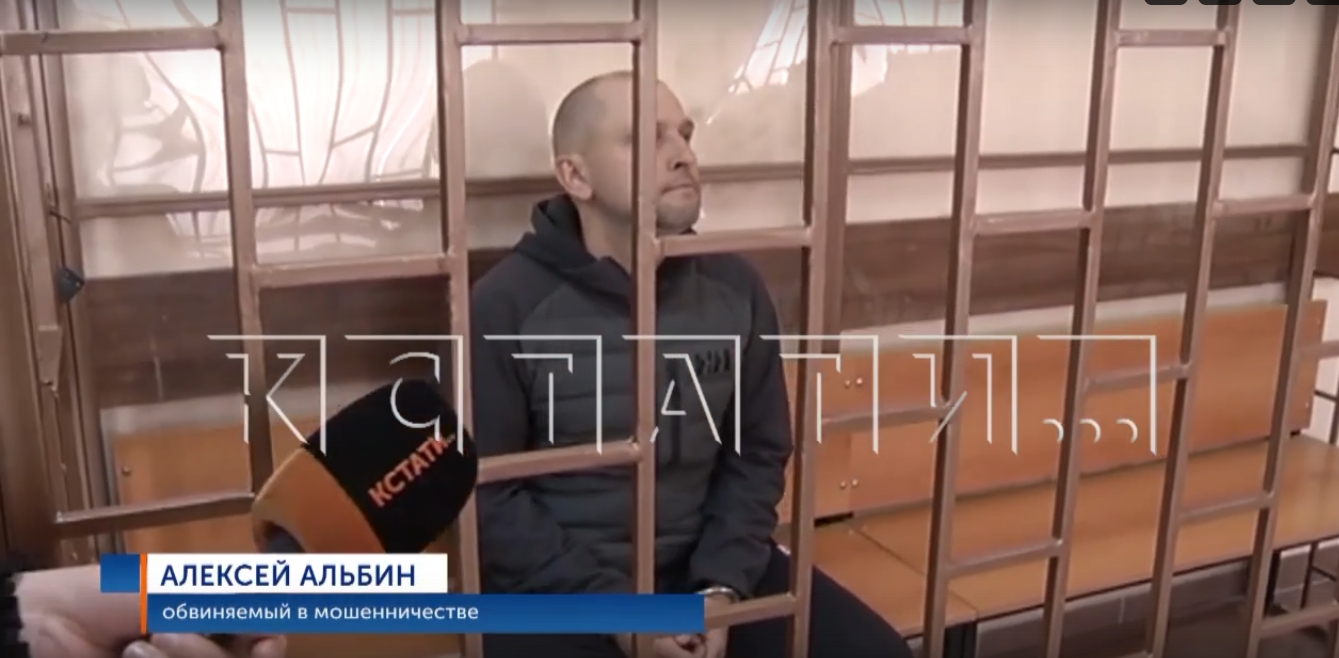 Нижегородский мошенник выманивал деньги у ветеранов СВО, прикрываясь строительством школ