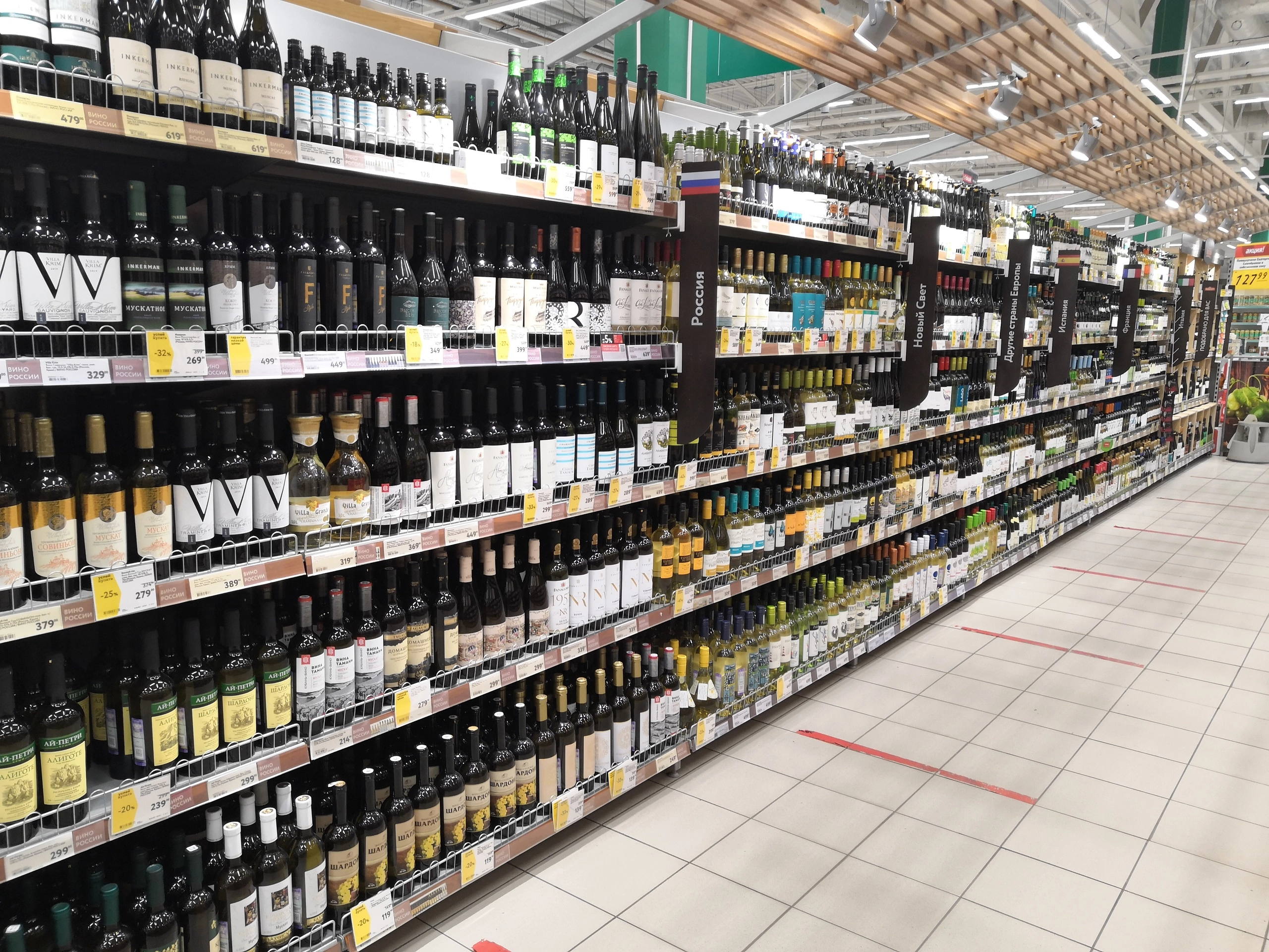 где жителям могут отказать в продаже алкоголя в Нижегородской области