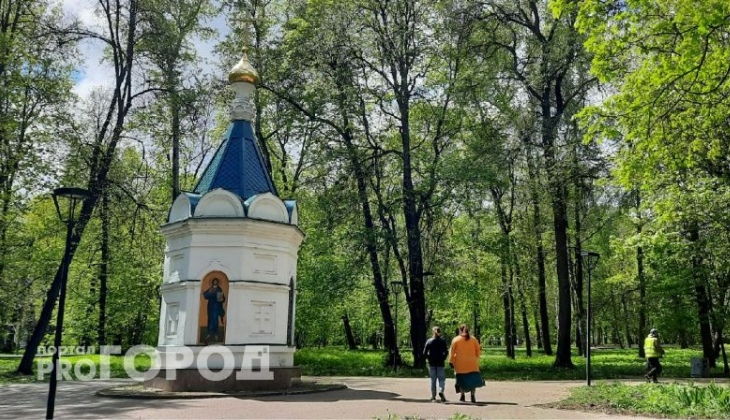 что нужно сделать до праздника, чтобы не упустить счастье