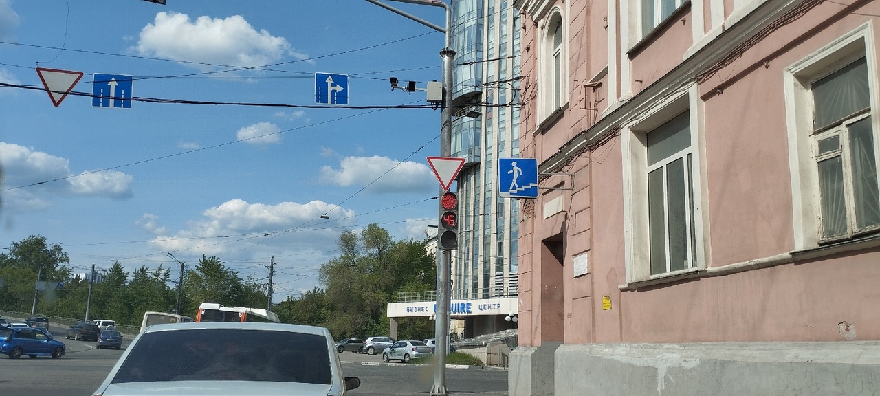 где именно