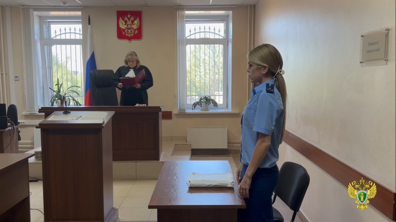 Менеджер турагентства из Нижнего Новгорода осуждена за мошенничество на 5,5 миллиона рублей