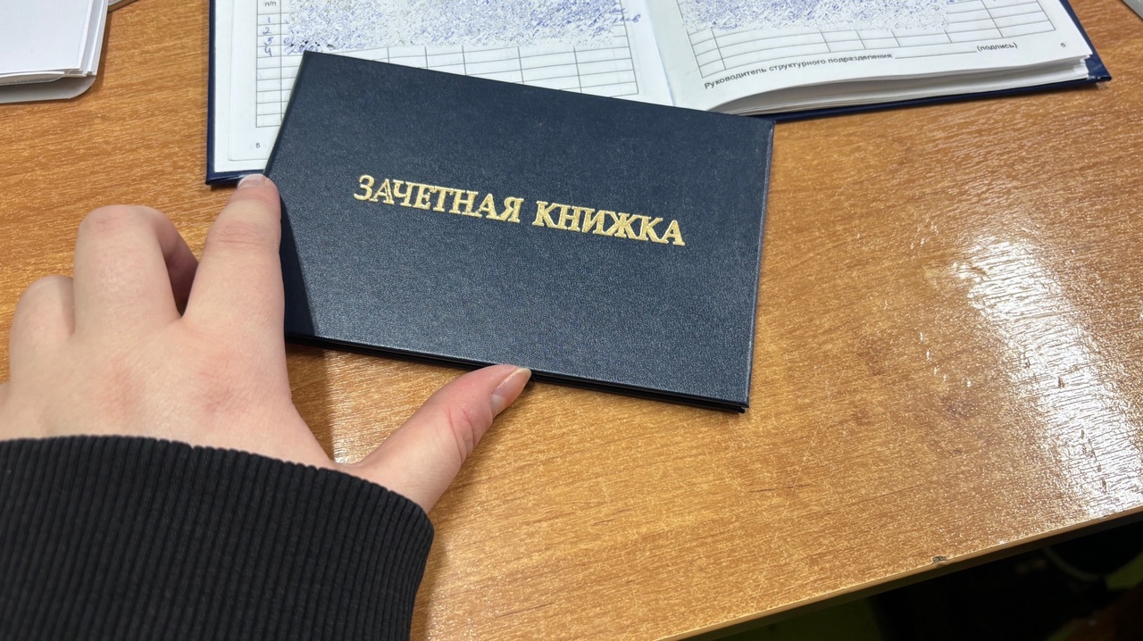 Школьники из Курской, Белгородской и Брянской областей смогут поступить в ННГУ без ЕГЭ